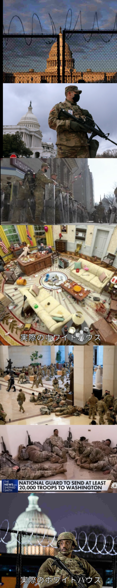 Screenshot_20210120-015102.png